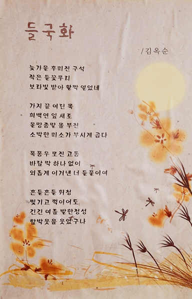 다운로드.png