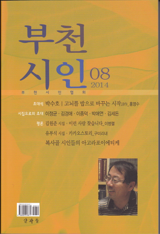 11_IMG.jpg