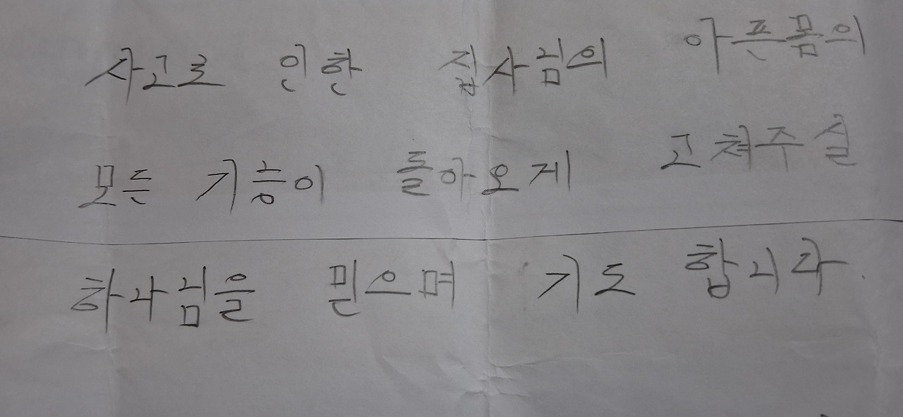 다운로드 (5).jpg