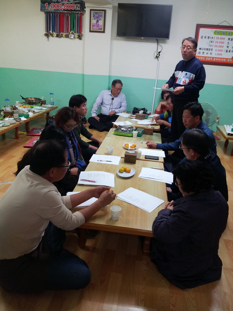 20141023_210100.jpg