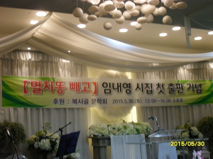 SDC13891.jpg