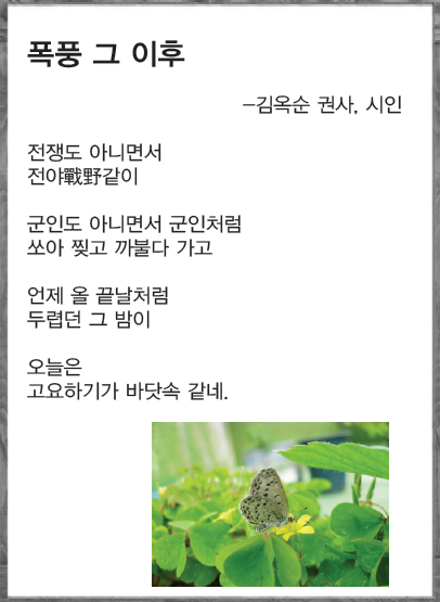 120916.jpg