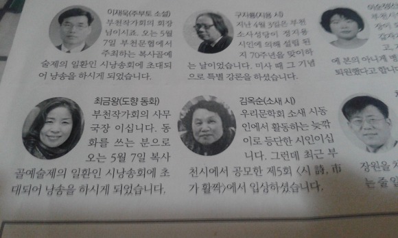 더블클릭을 하시면 이미지를 수정할 수 있습니다