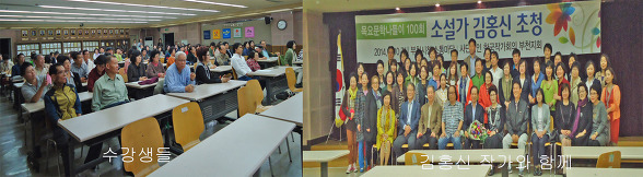 더블클릭을 하시면 이미지를 수정할 수 있습니다