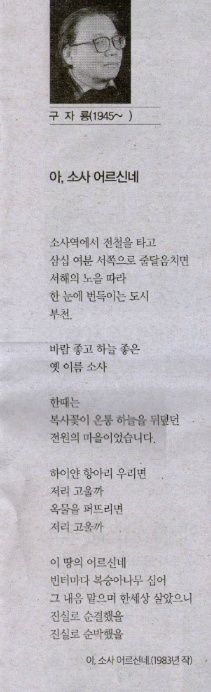 더블클릭을 하시면 이미지를 수정할 수 있습니다