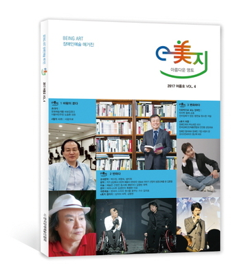 keu-gi-byeon-hwan_e411564152731.jpg